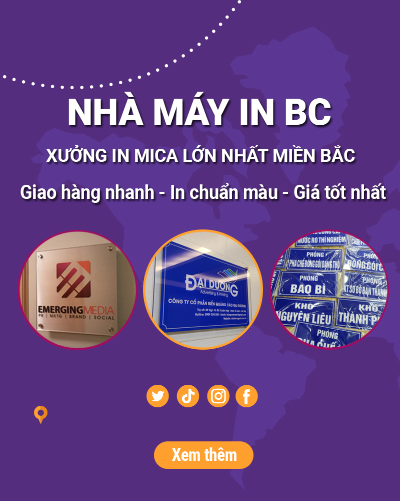 mb in mica